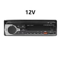 Reproductor MP3 para Auto de Un Solo DIN, Adaptador de Audio, Transmisor FM, Reproductor de Música USB/TF, Sonido sin Pérdidas para Vehículos
