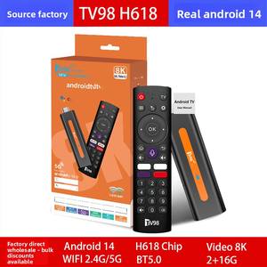 TV98 ATV H618 Reproductor Multimedia con Android 14 Real, 8K/4K, WiFi 5G - Product Image 5