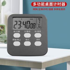 Horloge numérique Fh-2213, carrée, 62x73mm, alarme, thermomètre, calendrier, pour l'étude, la maison, la rentrée scolaire - Product Image 2