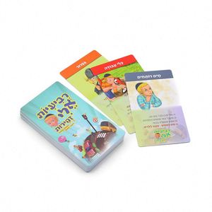 Tarjetas de Memoria Personalizadas de 350 Gsm, Impresión de Tarjetas Educativas, Tarjetas de Aprendizaje de Matemáticas para Niños - Product Image 4