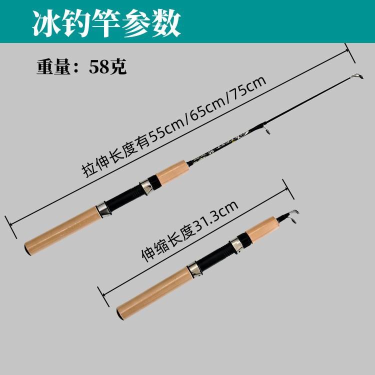 ด้ามจับสีไม้