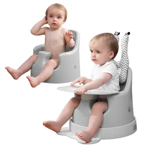 भोजन और खेलने के समय के लिए हटाने योग्य ट्रे के साथ बैठने के लिए अपसीट बेबी फ्लोर सीट बूस्टर चेयर
