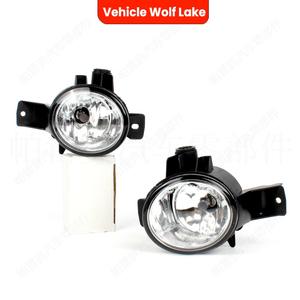 Luces antiniebla delanteras halógenas para BMW X6 E71 E72 2008 2012 - Product Image 5