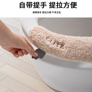 Funda de Asiento de Inodoro de Felpa Gruesa Universal para Invierno, Linda, con Asa, Material de Esponja para el Hogar, para las Cuatro Estaciones - Product Image 3