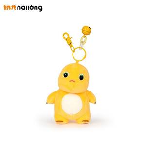 Simpatico Nailong giocattolo di peluche personalizzato di colore vivido cartone animato peluche animale di peluche per i regali per il <span class=keywords><strong>compleanno</strong></span> - Product Image 6