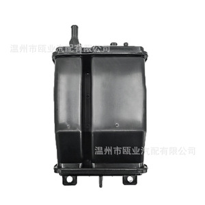Cartouche de charbon actif Nissan 911-561 4B1842 CP1263 CP3117 pour Frontier Xterra 01-04, pièce de rechange - Product Image 1