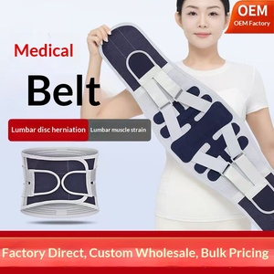 Ayarlanabilir Nefes Alabilen Kendinden Isıtmalı Bel Destek Kemeri, Bel Ağrısı, Skolyoz, Fıtık, Siyatik Rahatlaması için - Product Image 5