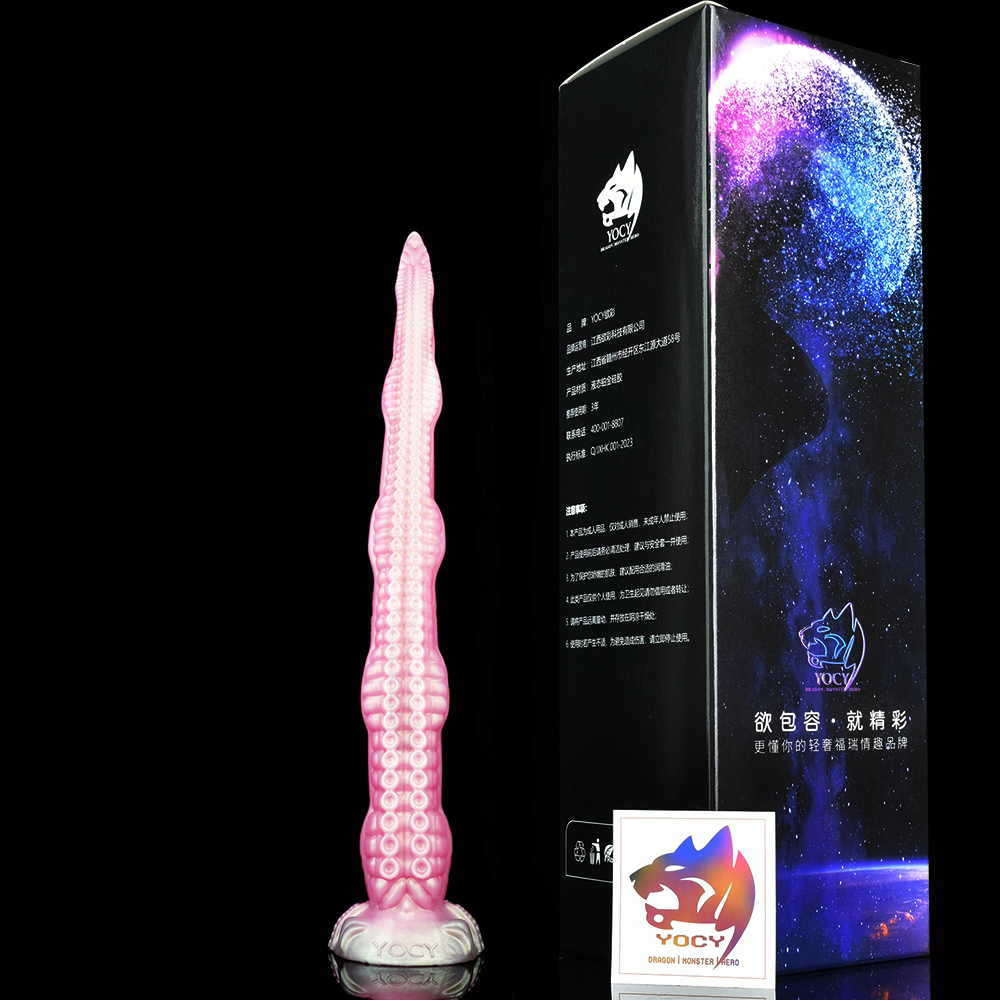 โพลาไรซ์ ไวน์ สปิริต-ชมพู