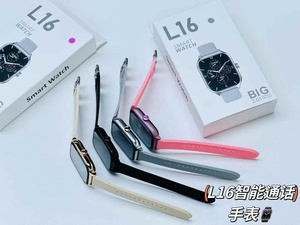 Nhà Sản Xuất Tùy Chỉnh Reloj Intelligente L16 Màn Hình Lớn Nhịp Tim Bt Cuộc Gọi Tập Thể Dục Tracker Reloj Thông Minh Đồng Hồ H13 Y13 Thông Minh Đồng Hồ - Product Image 6