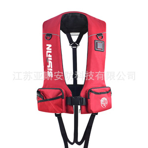 Sisan Life Jacket Adult High Buoyancy 150n Oxford Fabric Fishing Vest Portable Boat Sea Use - Product Image 4