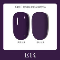 Kit de vernis à ongles en gel vegan MIMAGPIE OEM Private Label, 12 couleurs, 15 ml, vernis à ongles en gel UV LED, vente en gros de vernis à ongles en gel