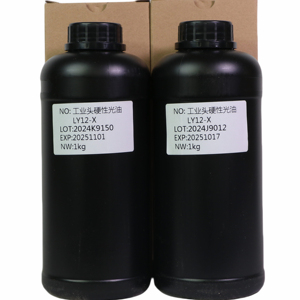 Sơn phủ <span class=keywords><strong>UV</strong></span> 1ML, sơn phủ cứng <span class=keywords><strong>UV</strong></span>, dùng cho da, <span class=keywords><strong>acrylic</strong></span>, kính, gỗ, mực sơn trong suốt - Product Image 1