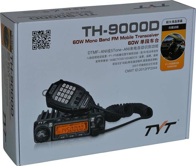 For TYT TH-9000D 136-174MHz 60W Mobile Ham for Radio for Cars and Trucks 50W Mobile Transceiver with Cable Software Featuring Ai