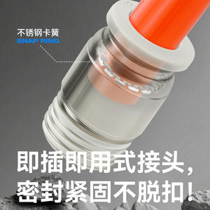 Nickel-Plated Copper Quick-Connect Air Hose Connector Pneumatic Parts POC8-02 10-03 Internal Hexagonal Cylindrical Straight - Product Image 3