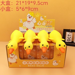 Stress Relieving Mushroom <b>Squishy</b> Toys 12Pcs TPR Squeezing Balls For Office Decompression Unisex Gift - Product Image 2