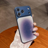 Coque de téléphone tendance en acrylique scintillant pour iPhone 17 18 Pro Max 16 Pro 11/12/14/15