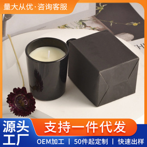 Velas Aromáticas Cilíndricas Blancas y Negras de Cera de Soja, Cera de Abeja y Cera Vegetal para Decoración del Hogar - Product Image 5