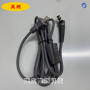 Dyson Hair Styler <b>Power</b> Cord Bs Plug 13a Pvc <b>Cable</b> For Hs05 01 Uk Standard - Product Image 5