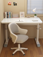 Bureau d'ordinateur relevable pour étudiants à domicile, avec siège confortable, table pliante pour étudiants et professionnels