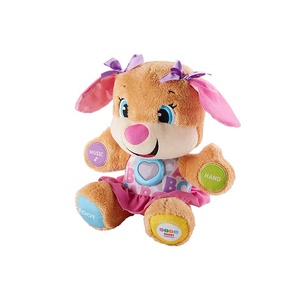 Đông quan nhà máy bán buôn tùy biến giáo dục bé Đồ chơi tương tác phong trào âm nhạc đồ chơi sang trọng cho bé - Product Image 4