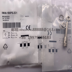 Nuevo sensor original IM08-1B5PS-ZC1 1B5PO-ZC1 IM08-1B5PO-ZW1 1B5NO/<span class=keywords><strong>NS</strong></span> en stock - Product Image 5