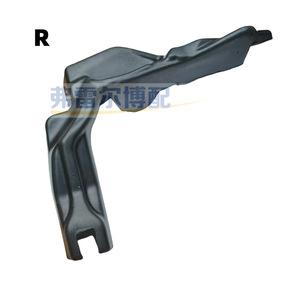 Couverture en mousse pour pare-brise 3008, côté droit, 9800512080, pièce de rechange en plastique - Product Image 1