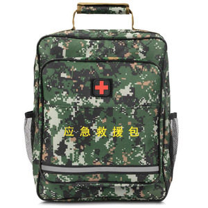 Kit de survie en tissu Oxford imperméable multicolore pour les situations d'urgence, les secours en cas de catastrophe et la protection incendie à domicile - Product Image 3