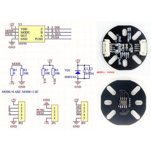 MT6701 โมดูลเข้ารหัสแม่เหล็ก 14 บิตความแม่นยำสูง, อินเทอร์เฟซ ABZ/SSI สำหรับการวัดความเร็วมุม FOC พร้อมสายเคเบิล K94 - Product Image 4
