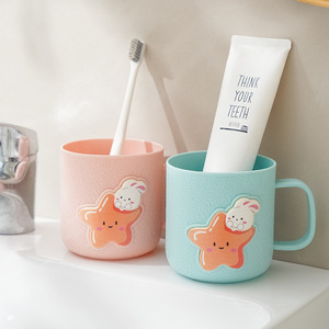 Gobelet de rince-bouche à la maison, gobelet de brossage simple, gobelet de lavage simple, pot dentaire créatif pour enfants - Product Image 2