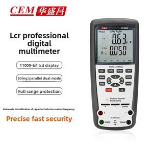 Chuyên nghiệp DT-9935 kỹ thuật số vạn năng LCR cảm điện Dung kháng <span class=keywords><strong>Tester</strong></span> nhà máy bán hàng trực tiếp - Product Image 2