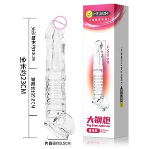 Wiederverwendbarer Penisring-Hülle Vibrator Cockring-Verlängerung Weicher Penisvergrößerer Vibrierender Dildo Penisvergrößerer Sexspielzeug für Männer - Product Image 3