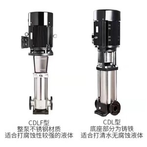 ปั๊มน้ำหอยโข่งแบบหลายใบพัดแนวตั้ง รุ่น CDL ซีรีส์ SS304 SS316 ทำจากสแตนเลส - Product Image 2