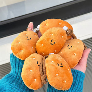 En gros : Porte-clés et breloques de sac à dos en peluche pomme de terre mignonne, pendentifs de couple, jouets en peluche pomme de terre - Product Image 1