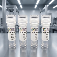 Baiaoyikang Fast PCR Master Mix (2X) - Réactif de polymérase ADN à haute spécificité et rendement (96 tests)