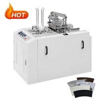 Machine automatique de gaufrage de papier de ventilateur de tasse de machine de gobelet de papier à double paroi d'ondulation