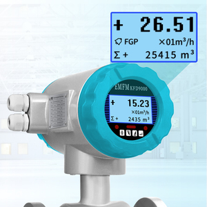 JUJEAデジタル電磁流量計液体DN20 LCD IP65/IP68保護0.5/1.0% 精度OEMステンレススチールフランジ - Product Image 3