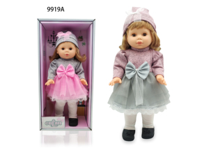 16-Inch Blaasgevormde Lichaam + Voeten Vinyl Handen + Ic Chip Babypop Meisjesstijl Modepop - Product Image 3