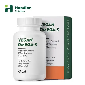 Vegan Omega 3 Fish Oil Softgels Supplement Plant Based DHA EPA Fatty Acids Softgel Supports Heart Brain Joint Health