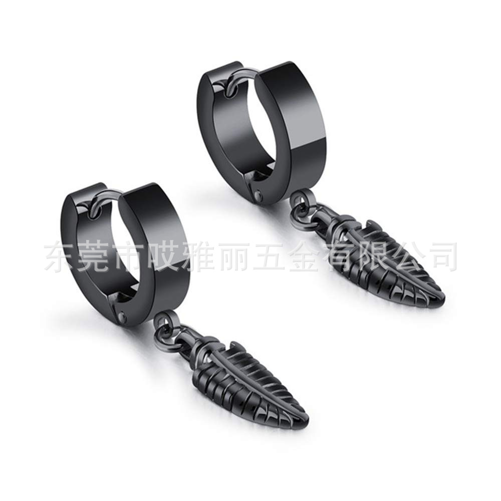 ต่างหูสีดำ 4*9 (1 คู่)