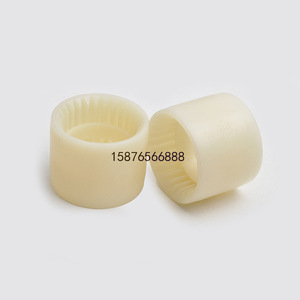 Heidelberg Water Roller Gear 00.580.1485 Connecting Sleeve 28 Teeth For Offset <b>Printing</b> <b>Machine</b> - Product Image 3