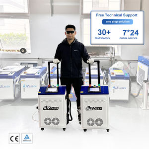 1064纳米波长脉冲激光清洗机200w 300w 500w用于清洗锈蚀涂料油污 - Product Image 2