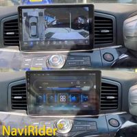 Écran Android 13 de 9 pouces pour Nissan Quest Elgrand E52 2010-2015 Autoradio multimédia Lecteur vidéo Stéréo Autoradio GPS Navigation