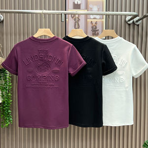 T-shirt <span class=keywords><strong>Uomo</strong></span> Premium in Cotone Pima Organico Bianco Oversize con Grafica 3D Goffrata Personalizzata - Collezione Estiva 2026 - Product Image 1