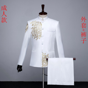 Traje Bordado Estilo Chino para Hombre 2024, Traje <span class=keywords><strong>de</strong></span> Moda Masculino para Negocios, Eventos Sociales, Bodas, Graduaciones, Actuaciones en Escenario, Blazer y Pantalón - Product Image 2