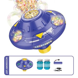 Máquina sopladora <span class=keywords><strong>de</strong></span> burbujas giratoria automática para niños, juguetes coloridos, platillo volador, juguete <span class=keywords><strong>de</strong></span> agua y jabón, juguetes para hacer burbujas espaciales <span class=keywords><strong>de</strong></span> dibujos animados - Product Image 5