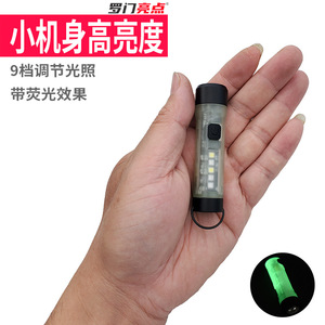 Handheld <b>Flashlight</b> <b>Led</b> Red Light Rechargeable Battery Mini Keychain Torch With Hook For Outdoor Use - Product Image 2