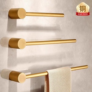 Porte-serviettes mural en cuivre standard de 30 cm à barre unique pour salle de bain, installation sans perçage - Product Image 2