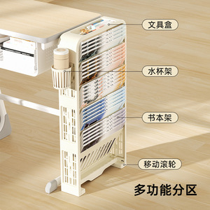 Organisateur de livres à 5 niveaux avec roulettes pour le rangement sur le bureau, papeterie et livres pour étudiants, multifonctionnel, portable, de type rectangulaire - Product Image 2