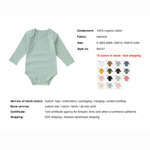 Nueva Serie para Bebés 2026, Conjuntos de Ropa para Recién Nacidos, Pantalones, Baberos - Product Image 2