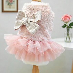 Pet Princess Style Dress For Dogs And <b>Cats</b> Pink Plush Tulle Skirt Autumn Winter Warm <b>Clothes</b> - Product Image 1